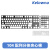 馍彭Kelowna 机械键盘PORON夹心棉声音调夹心棉消音棉通用空腔音改造 104配列 厚3.5mm Poron