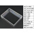 定制透明塑料盒子 长方形有带盖 小展示盒 收纳盒整理 标本收藏包 L85透明外12.9*10*2.5cm