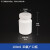 KAIJI LIFE SCIENCES F4大口四氟广口试剂瓶宽口瓶聚四氟乙烯实验室耐高温酸碱广口100ml（1个）
