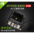 定制 英伟达JETSON NANO开发板4GB核心模组套件AI人工智能ROS主控 Jetson TX2 NX开发套件