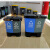 定制分类垃圾桶 脚踏式干湿分离小区街道双胞胎塑料垃圾箱  16L分 蓝黄