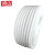 铸固 白色塑料波纹管 PP阻燃穿线软管加厚电工绝缘套管 普通-外径16内径12/50米