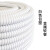 鸣固 白色包塑金属软管 穿线管波纹管电线电缆保护套管蛇皮管 国标加厚8mm（100米）