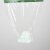 定制PVC缠绕膜 工业打包小卷包装塑料薄膜电线保护透明自粘嫁接拉 宽12cm绿色小管