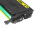 e代经典 三星Y609S硒鼓黄色商务版 适用三星SAMSUNG CLP-775ND CLT-K609S硒鼓彩色激光打印机