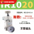 定制适用气动精密调压阀IR2000/IR2020-02BG气压可调式减压阀调节 IR1020-01-A