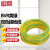 铸固 黄绿双色接地线BVR 软铜线阻燃装修光伏板接地电线 （国标）软线25平方10米