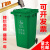 公共户外大型分类垃圾桶240L塑料升可挂车小区物业环卫大号商用 240进口环卫红色 有害垃圾