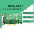 PCI数据采集卡 PCI5655模拟量DAQ卡PCI5657系列LabviewPCI565 32路12位AD+4路AO(PCI5650-D0)