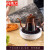扬子电陶炉煮茶器小型光波炉多功能电茶炉煮茶炉家用迷你电磁炉 波纹仙女壶+800ML