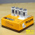 220V4-65W40W老式荧光灯启动器日光灯启辉器灯管起跳器 黄盒(4-40W)(25个)