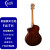 FAITH英国吉他 FNCEBMB全单板雨木  民谣吉他 血月系列 41英寸 血月系列