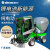 亚伯兰 Abram-550mini-3锂电池新能源款 多功能户外大型电动扫地车扫地 室外道路马路清扫工业扫地机