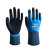 多给力 WG-318 乳胶手套防水防滑手套清洁养护高空作业园艺劳保防护手套 蓝色 1副装 S