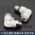 高端白色PL气管接头快速接头气动90度弯头螺纹8m气缸配件 高端白色PL6-01