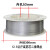 鸣固 不锈钢药芯焊丝 304焊丝 多用焊丝 钢材焊接用焊丝 304-1.0mm（5kg）