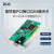 致远电子PCI接口CAN卡 智能CAN通讯卡PCI-9810I/20I/40I PCI-5010U