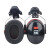 3MH10P3E隔音降噪音耳罩降噪挂安全帽式耳罩1副
