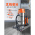 工业吸尘器工厂车间充电式粉尘无线锂电瓶强力大功率吸尘扫地机 JNV110