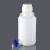 科研教学收集净水试剂耐酸耐碱出水顺畅密封性好龙头瓶蒸馏水桶龙头壶塑料放水桶放水瓶下口瓶 塑料放水桶5L