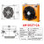 先明(AH0608TL-CA--380V)液压风冷散热器220v液压油冷却器24v风扇风机剪版C950