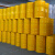 加厚油桶200升桶柴油桶润滑油机油黄油装饰备用大铁桶可定制 红色