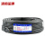 沈缆金环 YH-450/750V-1*240mm² 铜芯橡套电焊机电缆 1米