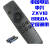 中国电信 中兴ZTE ZXV10 B860A/AV1.1 IPTV网络机顶盒遥控器