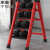 梯子家用折叠梯室内人字工程梯便携多功能小楼梯叉伸缩加厚扶梯凳 黑色五步梯升级加强筋踏板使用