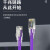 天背（Tianbei）六类千兆网线非屏蔽无氧铜15米监控机房网络跳线紫色  TB-CAT641