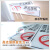 定制禁止吸烟警示牌上海新版北京广州电子禁烟控烟标识标牌提示牌 (贴纸竖版2张)-北京新版 10x20cm