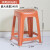 塑料凳子加厚欧式椅子时尚创意矮凳塑胶凳子简约板凳 D-2050大号橙黄(买一带一同款)