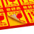 玛仕福 易碎品标签贴纸 快递物流警示贴小心轻拿轻放提示贴 10*10-B款易碎品(300贴)