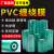 膜pvc缠绕膜3/5cm透明拉伸膜塑料薄膜PE缠绕膜自粘工业打包膜 4厘米25公斤（约192卷）