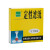 富阳北木beimu定性滤纸实验室用快速中速慢7 9 11 12.5 15cm大张6 大张60*60cm快速100张