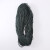 者也 黑色绳子户外货车拉练绳耐磨捆绑打包晾衣绳塑料绳编织绳2MM100米