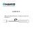 日本白光（HAKKO）FR301 配用发热钢管清洁针 B1085