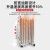 腾欧 防爆电热油汀 BDR51-2KW/11片 220V电暖器取暖器加热器大功率省电速热油汀