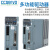 超川电子/ccservo/2KW伺服驱动器/控制器/放大器/AC220V/CC-D3P200A2-A