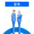 标燕（Biuyum）超五类非屏蔽网线 千兆网络连接线 Cat5e高速超5类成品跳线 家用装修电脑宽带八芯双绞线2米 蓝色