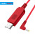 升压线 12V充电宝移动电源供电小度X1曲奇USB电源IN方糖r 方糖专用红色编织网 1m