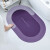 硅藻泥吸水垫卫生间地垫软硅藻土防滑浴室脚垫卫浴厕所地毯  莫兰迪-香芋紫 40*60cm
