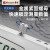 桂林广陆电子数显卡尺高精度卡尺原点防水油标卡尺0-150-200-300 高精度数显卡尺0-150mm