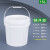 密封桶20L公斤18升涂料机油空桶25L化工包装桶15KG带盖塑料 15L白色-新款