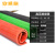 高压绝缘垫橡胶垫 配电房地毯胶垫 6/10/25/35kv 1平米-3mm厚 绿色
