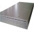 臻工品 不锈钢花纹板防滑板压花板可加工切割 单位：块 1200*2400*8mm 