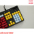罗技G610键帽PBT透光防打油磨砂质感GPROx G512c机械键盘拼色键帽 白黄色 官方标配