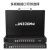 麦森特MAXCENT KVM切换器8口HDMI高清宽屏八进一出18.5英寸LED主机显示共享器键盘鼠标一体机AH-8508