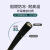 尚可 YC国标橡套电缆线 耐磨防冻橡胶软芯信号线电力工程移动线阻燃护套线 2x1平方/1米
