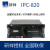 研祥工控机IPC820 810E 高配置整机ec01816 可开增票定制   E 标准 4